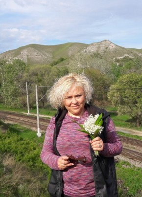 Таня