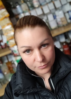 Ирина из Санкт-Петербурга 44 года