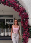 Татьяна - Благовещенск (Амурская обл.)