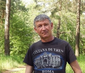 Андрей, 56 лет, Урюпинск