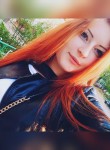 Виктория, 24 года, Орехово-Зуево