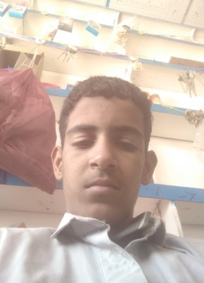زكريا, 18, الجمهورية اليمنية, صنعاء