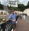 Димитрий