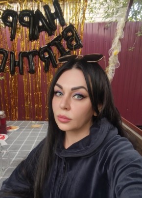 Оля из Старого Оскола 44 года