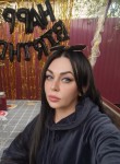Оля - Старый Оскол