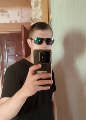 Кирилл, 22, Россия, Киреевск