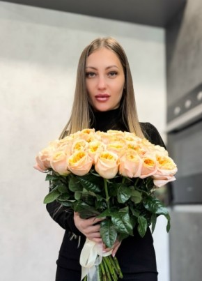 Клара из Енотаевки 34 года
