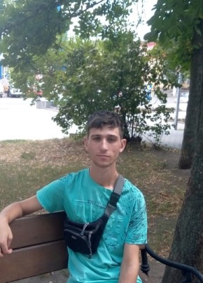 Владислав, 29, Україна, Зміїв