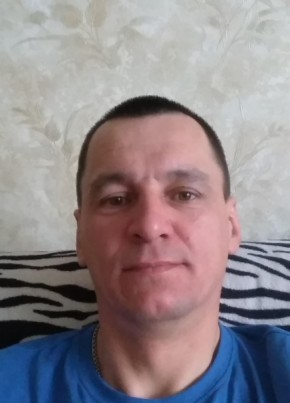 Татарин, 43, Россия, Москва