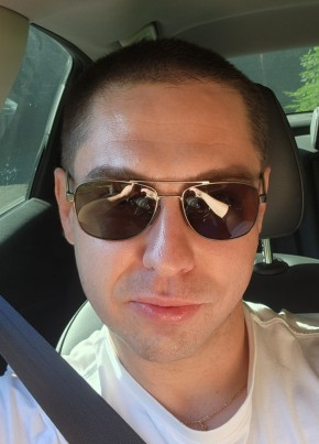 Kamil из New Britain 35 лет