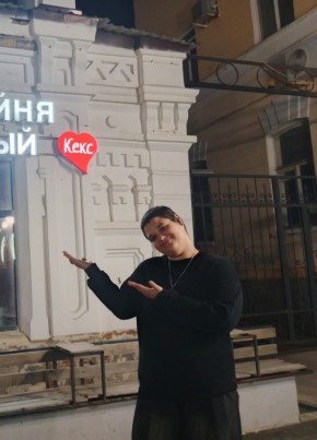 Виктория из Балаково 19 лет