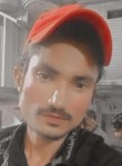 Sameer khan, 22 года, Agra