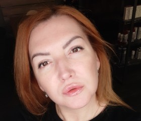 Ирина, 38 лет, Дзержинский
