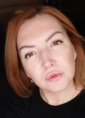 Ирина, 38, Россия, Дзержинский