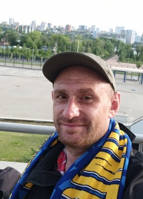 Дмитрий, 38, Россия, Ростов-на-Дону