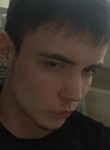 Максим - Ижевск