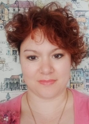 Валентина