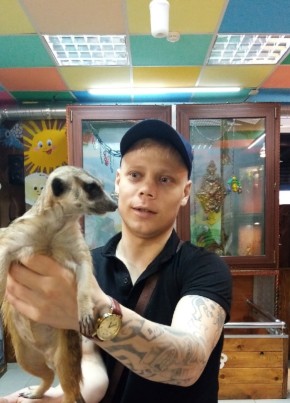 Сергей из Нижнего Тагила 33 года