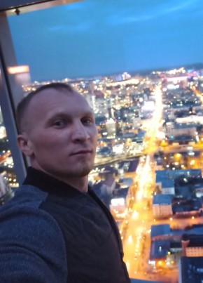 Михаил из Бугульмы 36 лет