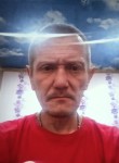Сергей, 45 лет, Хабаровск