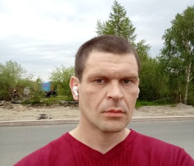 Евгений, 35 лет, Лабытнанги