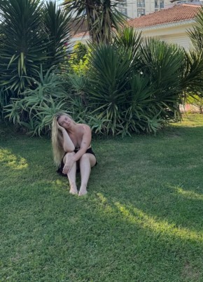 Alina из 广州 32 года