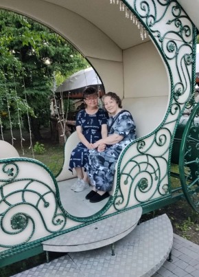 Татьяна