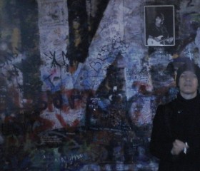 Aleksandr, 28, Moscow