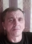 Эдуард, 51 год, Липецк