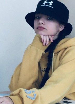 Елизавета, 20, Россия, Лабинск