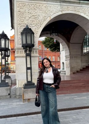 Екатерина из Warszawa 36 лет