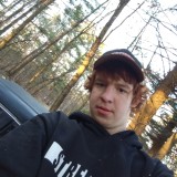 Dakota Heath, 20  , Wisconsin Rapids
