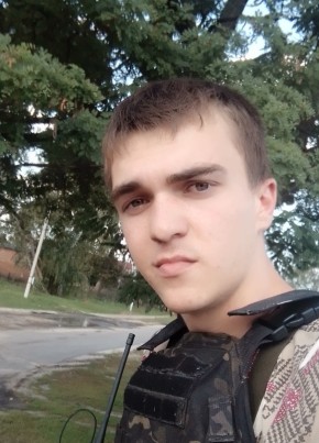 Юрий, 20, Россия, Валуйки