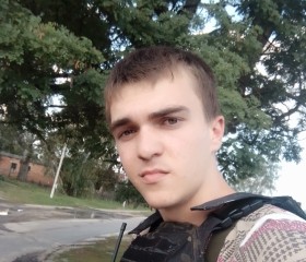 Юрий, 20 лет, Валуйки