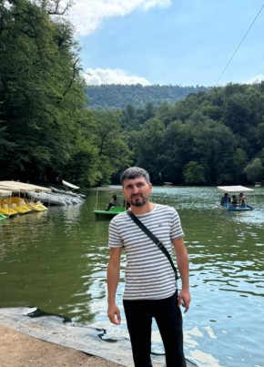 Карен из Белореченска 43 года