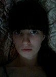 Анна, 27 лет, Рыбинск