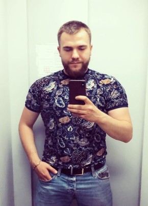 Ruslan, 26, Russia, Moscow