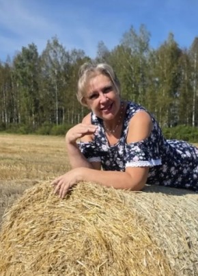 Наталья