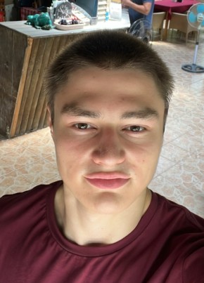 Tikhon из Cebu City 20 лет