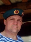 Виктор, 51 год, Невинномысск