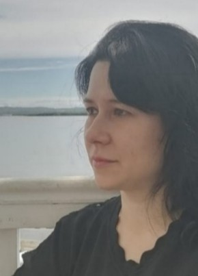 Анна, 41, Россия, Хабаровск