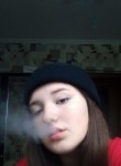 Наташа, 21 год, Ульяновск