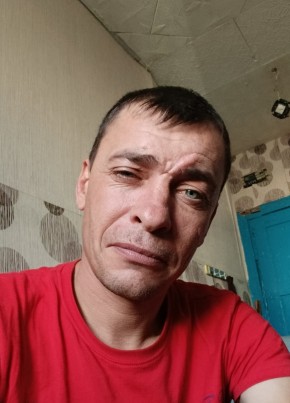 Alina из Забайкальска 33 года