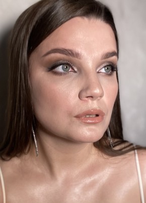 Александра из Челябинска 30 лет