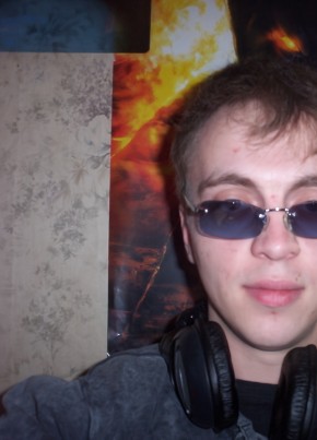 RamblerDating profile picture for @mrzero