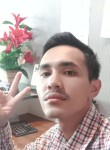 Dede kurniawan, 29 лет, Kota Depok