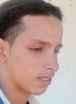 Khaled, 22 года, تونس