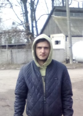 Виктор, 27, Україна, Лохвиця