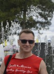 Анатолий, 49 лет, Калуга