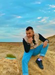 Ислам - Самара